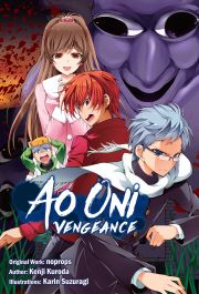 Ao Oni: Vengeance