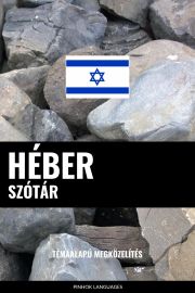 Héber szótár
