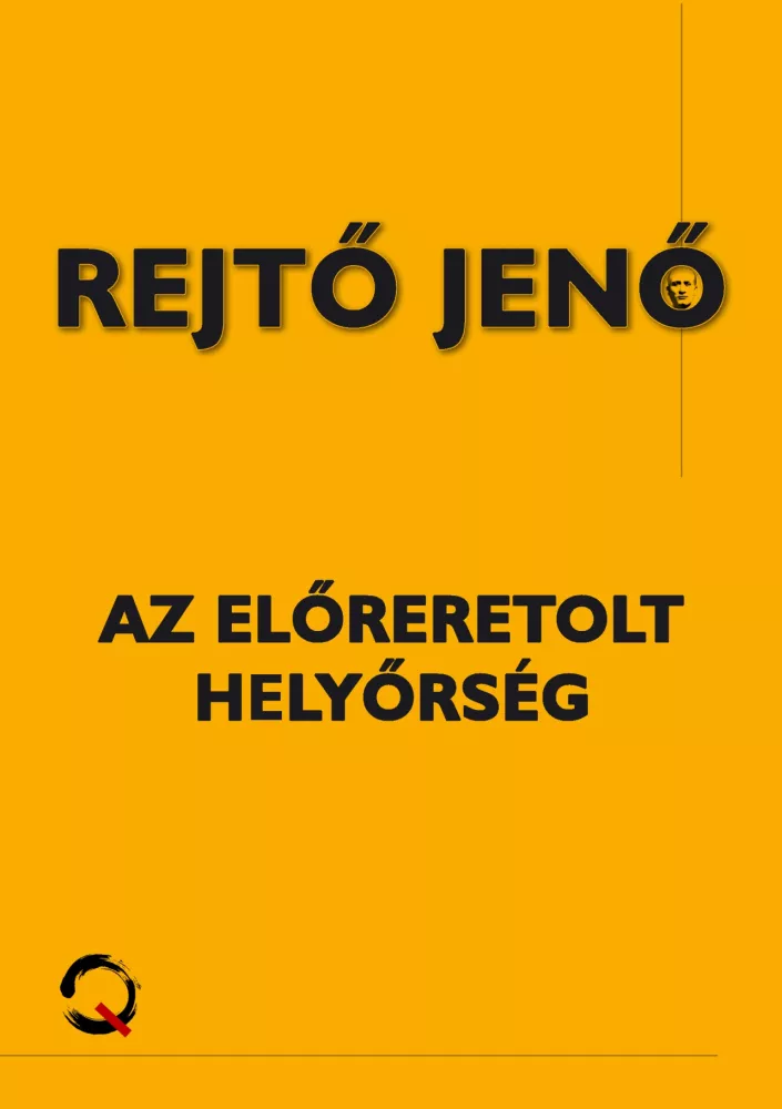 Az előretolt helyőrség borító