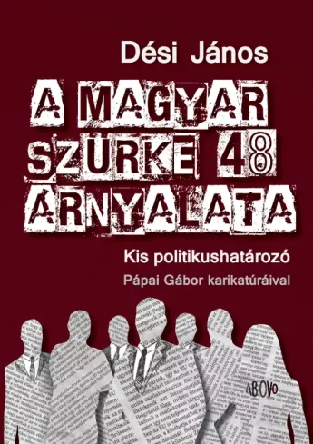 A magyar szürke 48 árnyalata borító