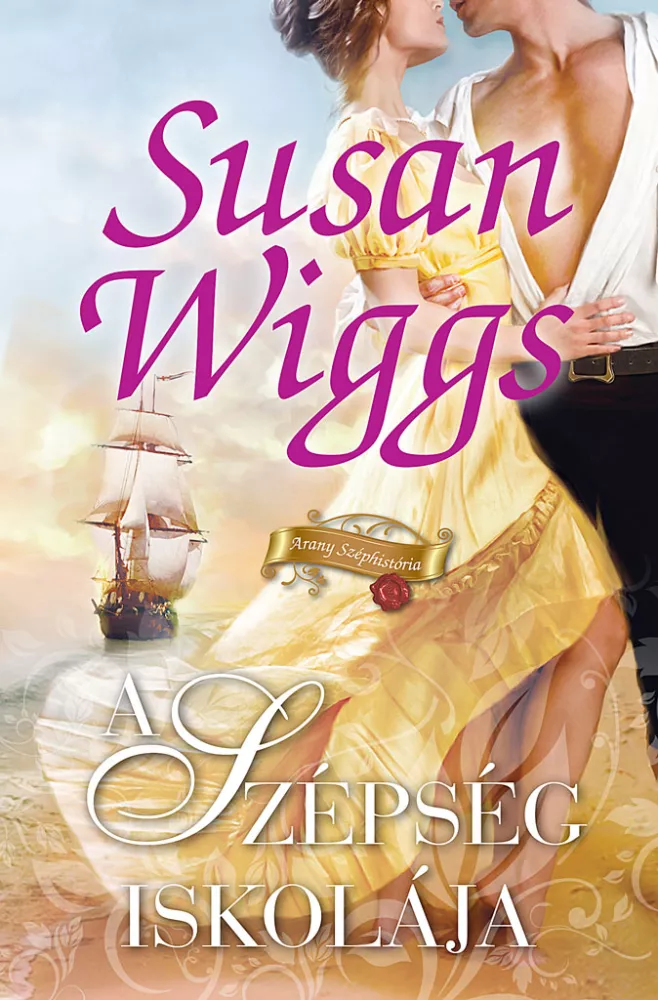 A szépség iskolája borító