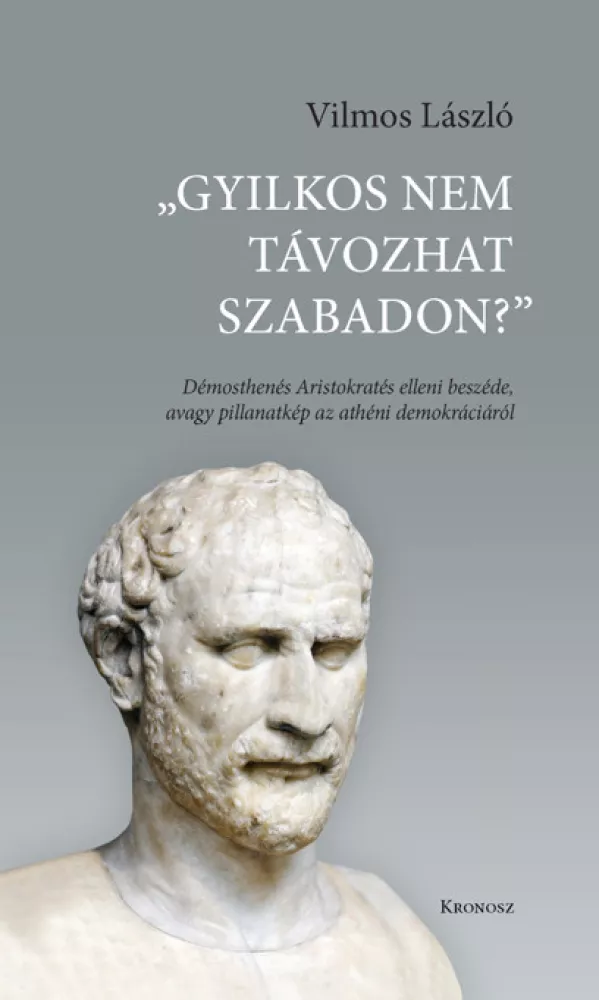 „Gyilkos nem távozhat szabadon?” borító
