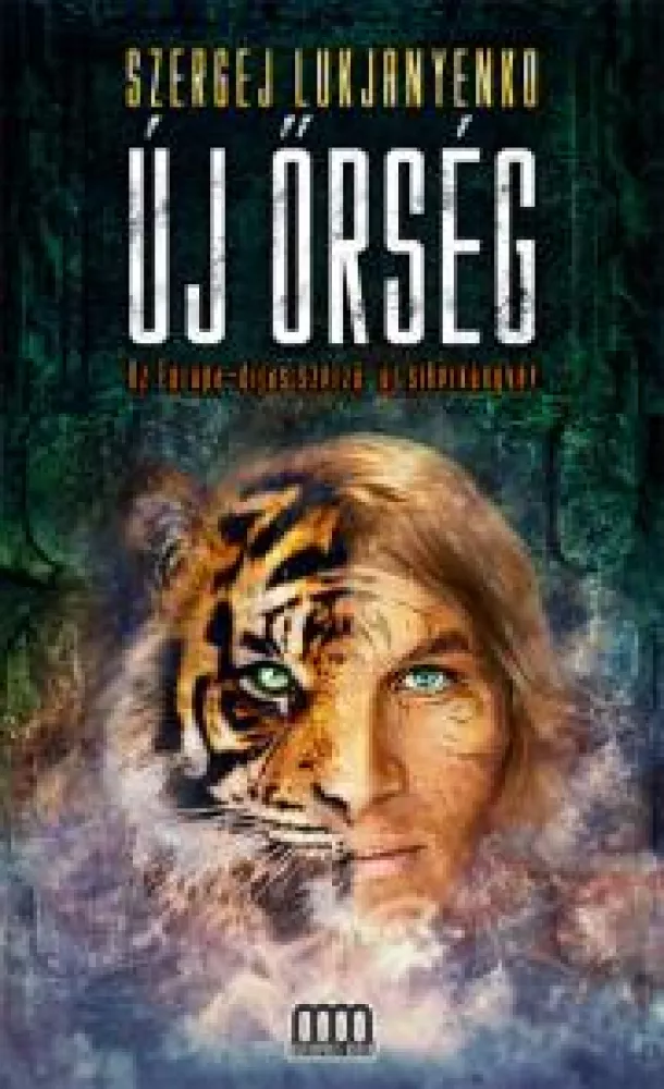 Új Őrség borító