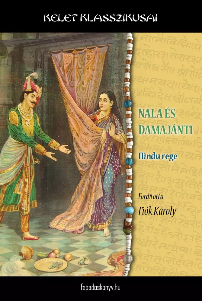 Nala és Damajánti borító