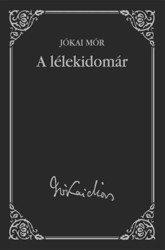A lélekidomár
