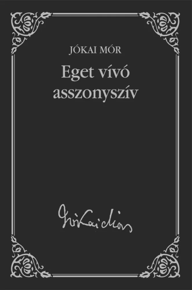 Eget vivó asszonyszív borító