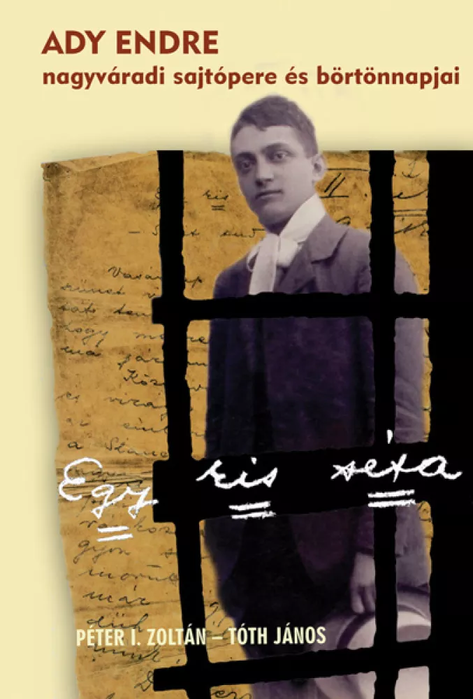 Egy kis séta borító