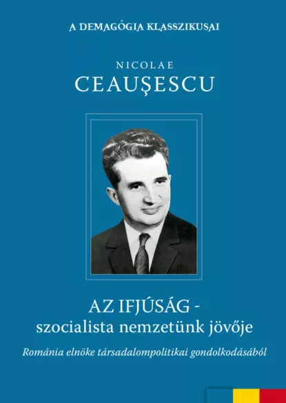 Az ifjúság – szocialista nemzetünk jövője