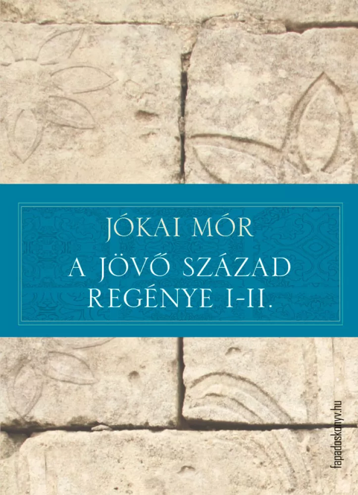 A jövő század regénye I-II. borító