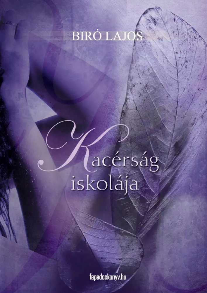 Kacérság iskolája borító