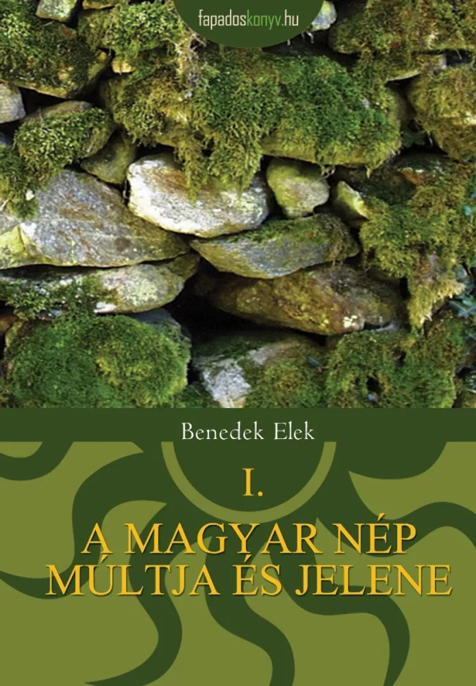 A magyar nép múltja és jelene 1. borító