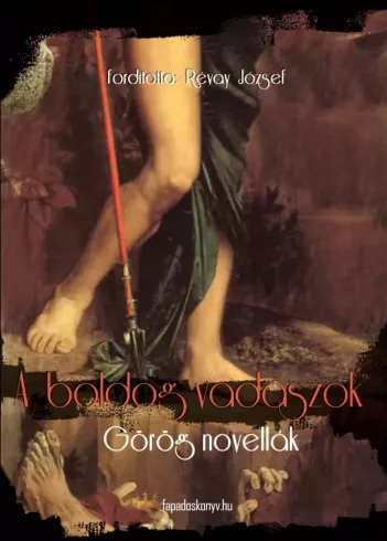 A boldog vadászok borító