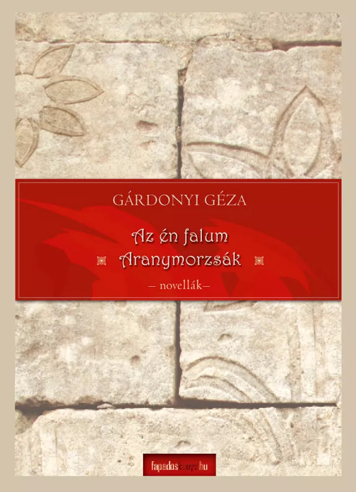 Aranymorzsák, Az én falum borító