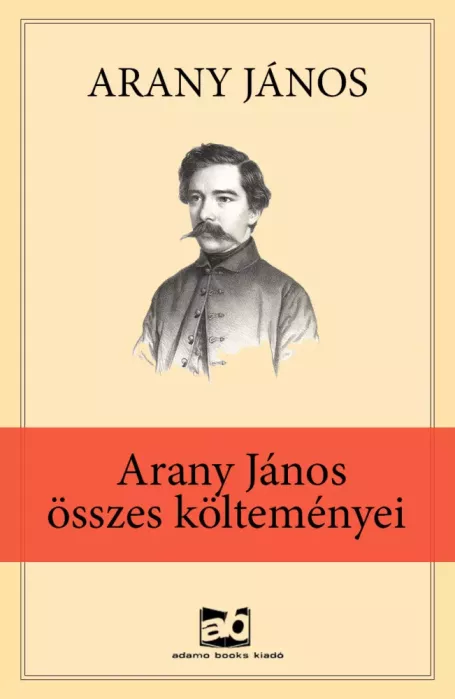 Arany János összes költeményei borító