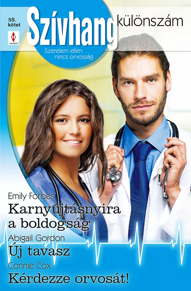 Szívhang különszám 58. borító