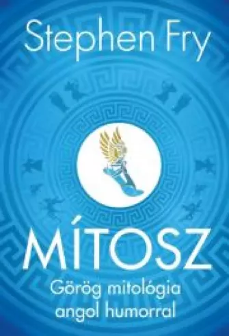 Mítosz