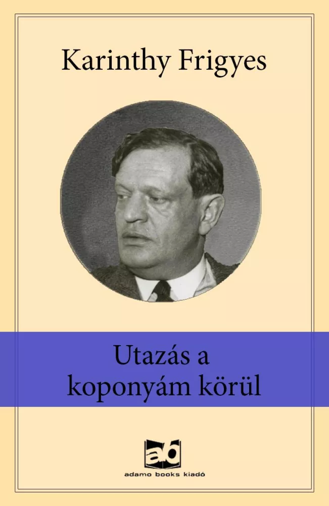 Utazás a koponyám körül borító