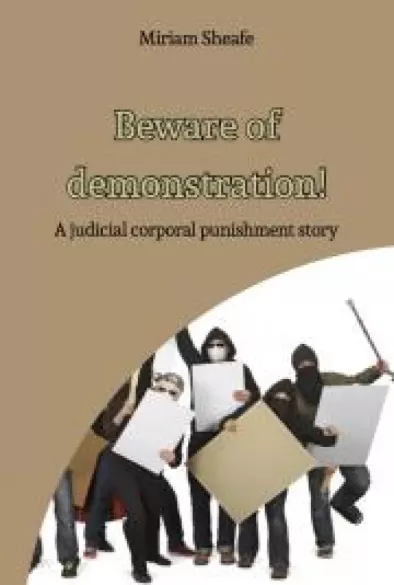 Beware of demonstration!