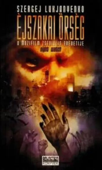 Éjszakai Őrség borító