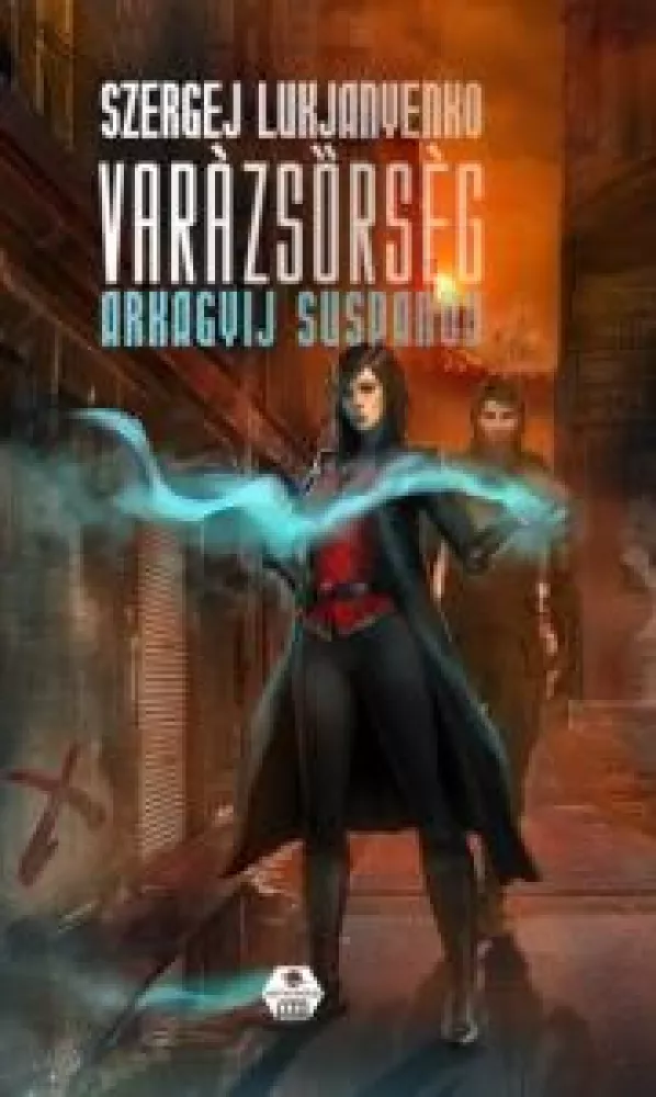 VarázsŐrség borító