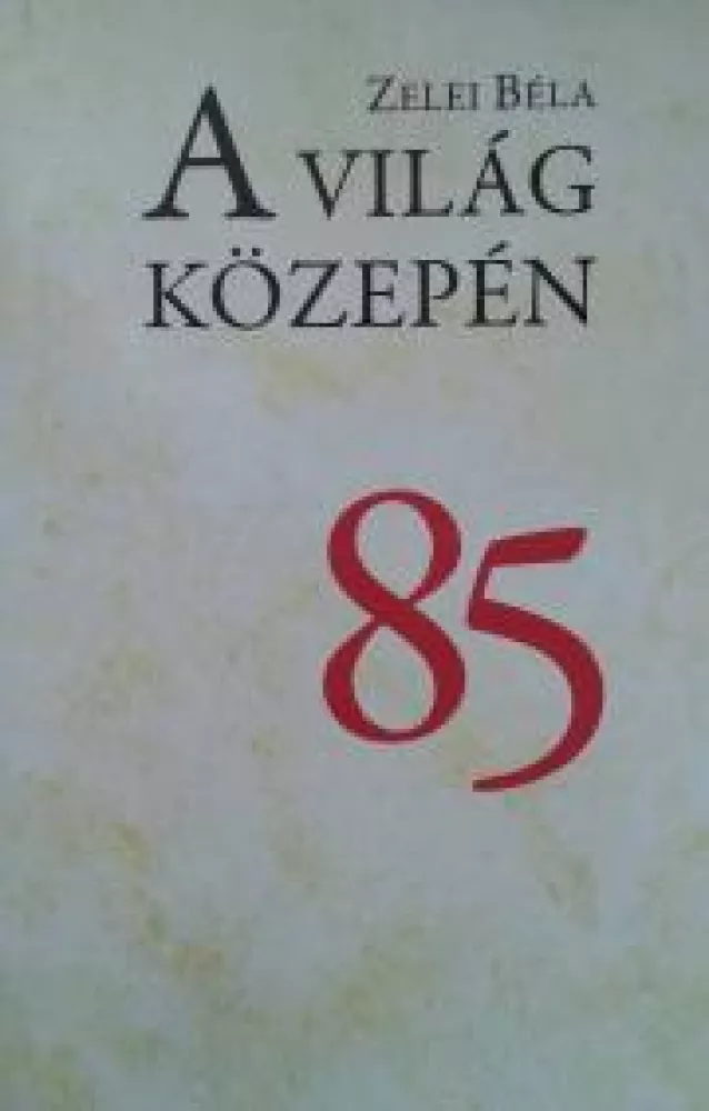 A világ közepén borító