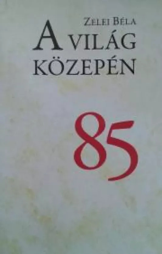 A világ közepén borító