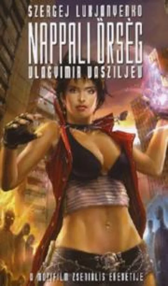 Nappali Őrség borító