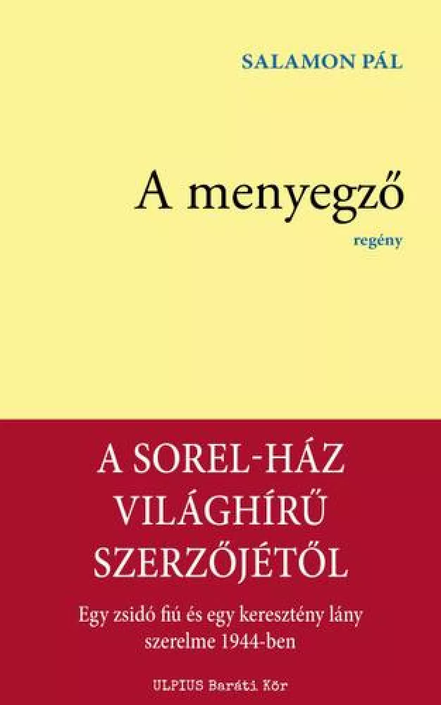 A menyegző borító