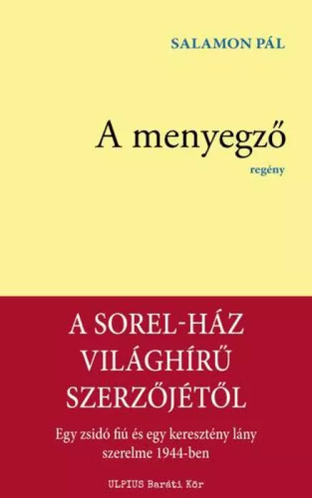 A menyegző borító