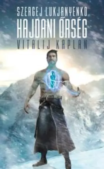 Hajdani Őrség borító