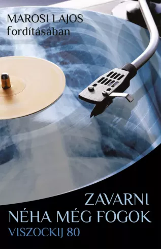 Zavarni néha még fogok borító