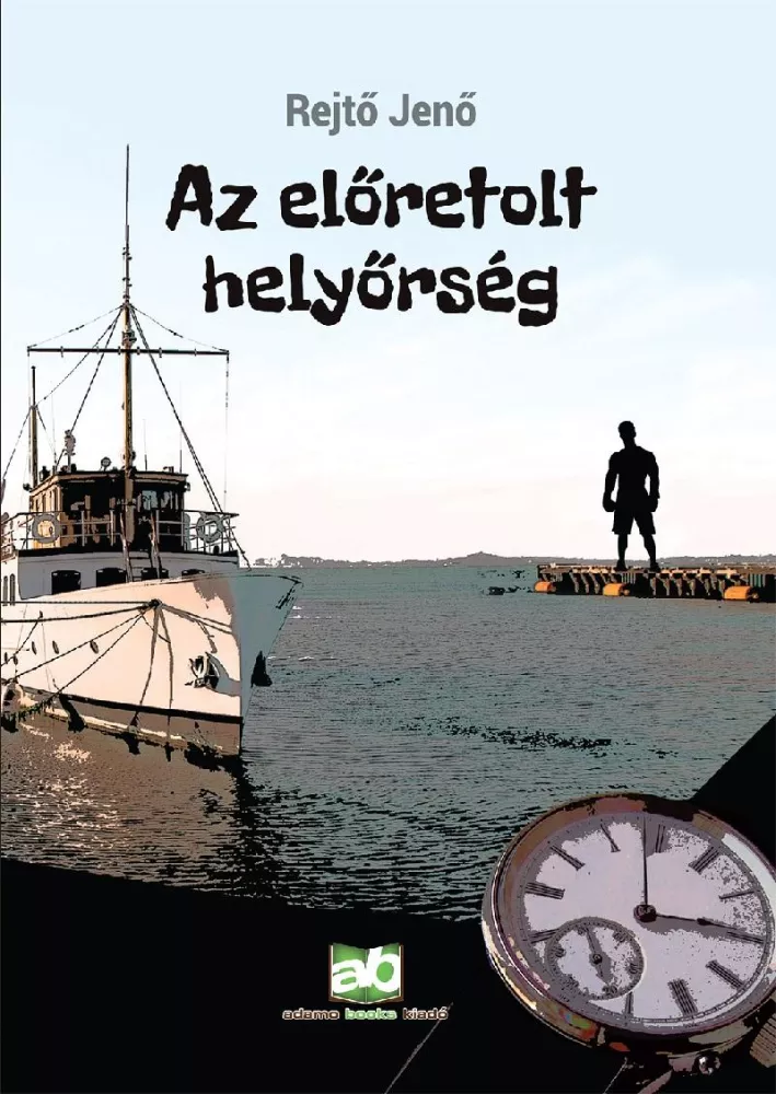 Az előretolt helyőrség borító