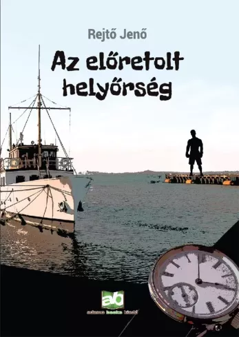 Az előretolt helyőrség