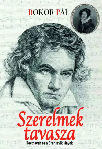 Szerelmek tavasza borító