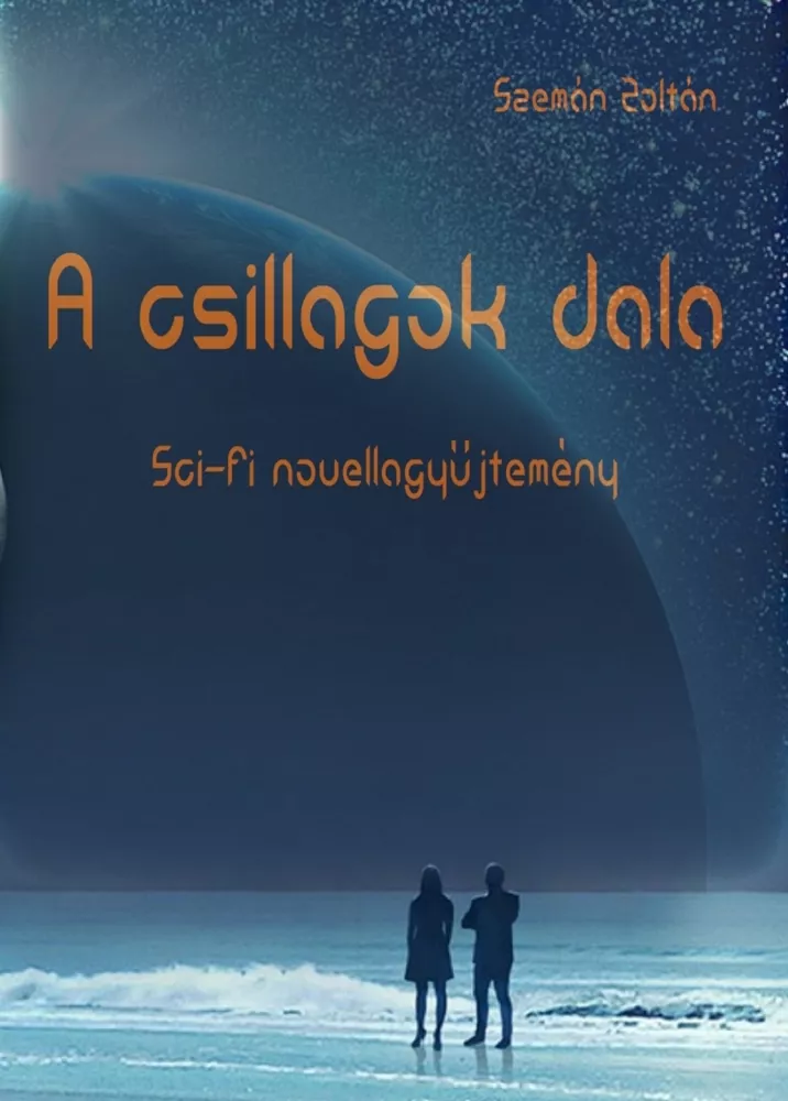 A csillagok dala borító