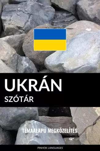 Ukrán szótár borító