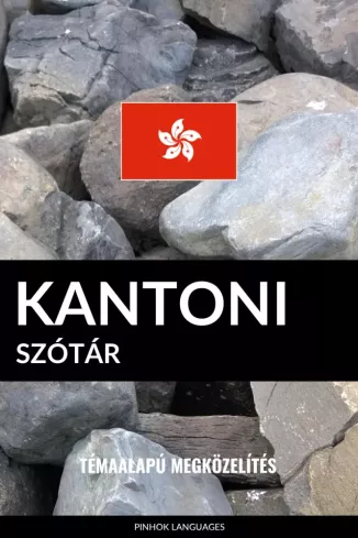 Kantoni szótár borító