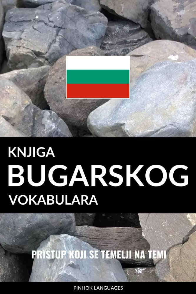 Knjiga bugarskog vokabulara borító