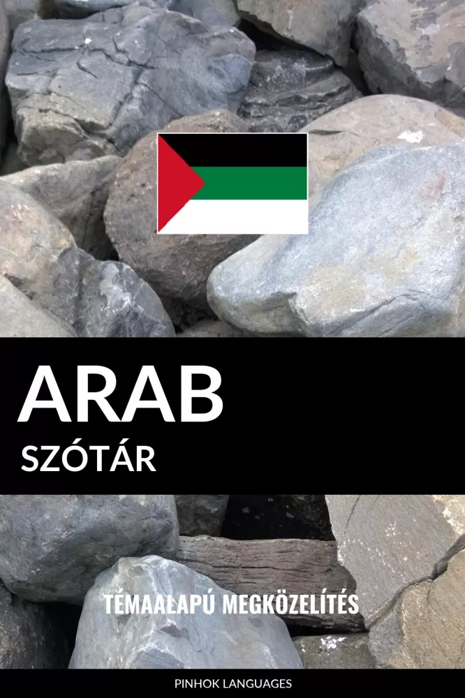 Arab szótár borító
