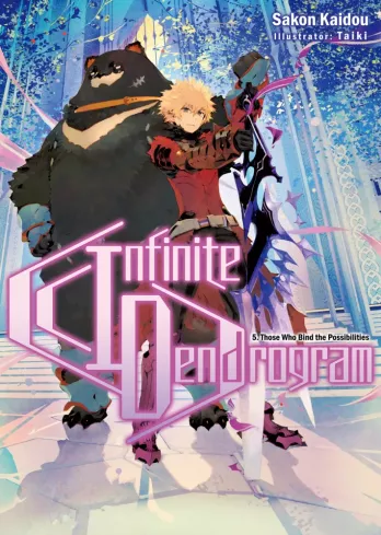 Infinite Dendrogram: Volume 5 borító