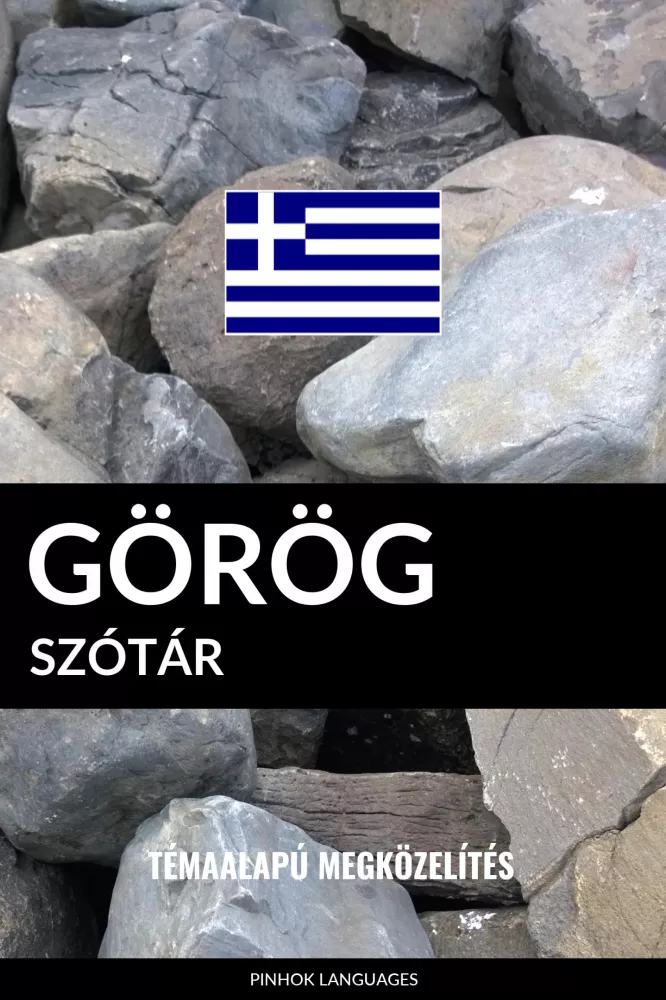 Görög szótár borító