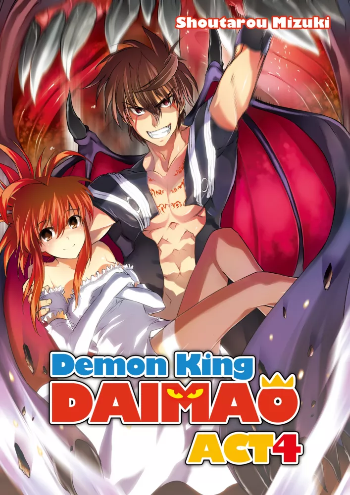 Demon King Daimaou: Volume 4 borító