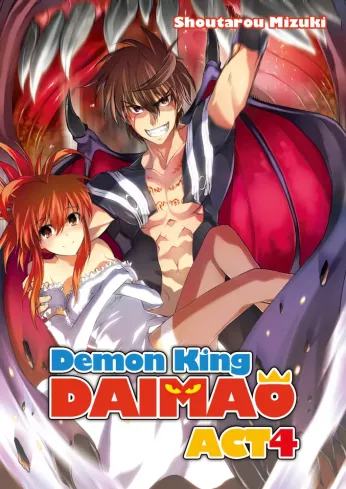 Demon King Daimaou: Volume 4 borító