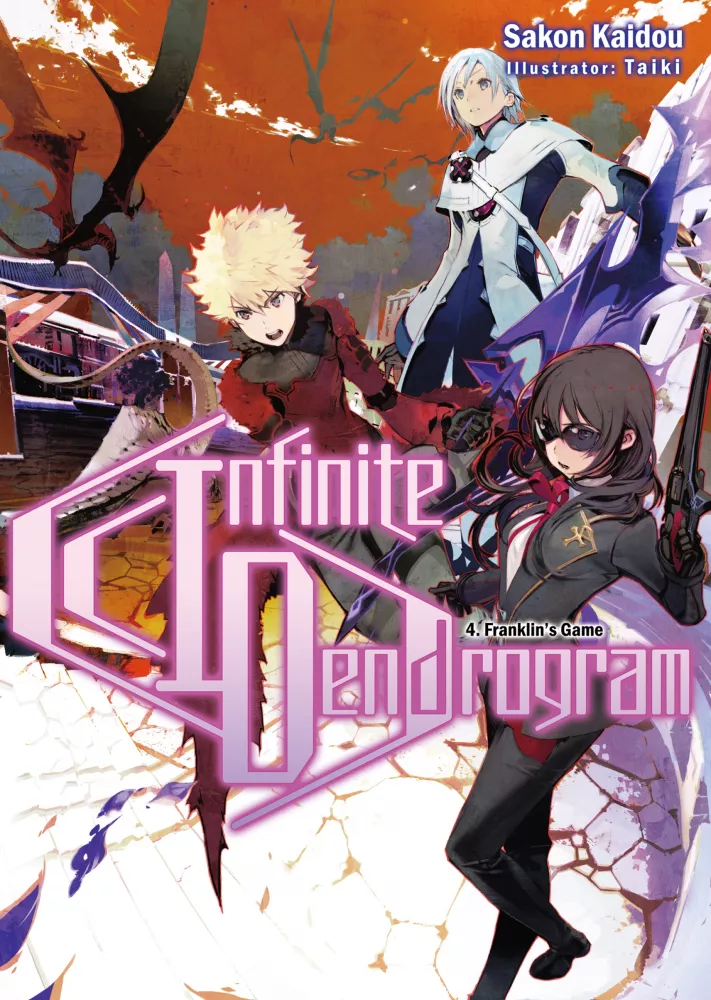 Infinite Dendrogram: Volume 4 borító