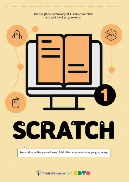 Scratch 1 borító