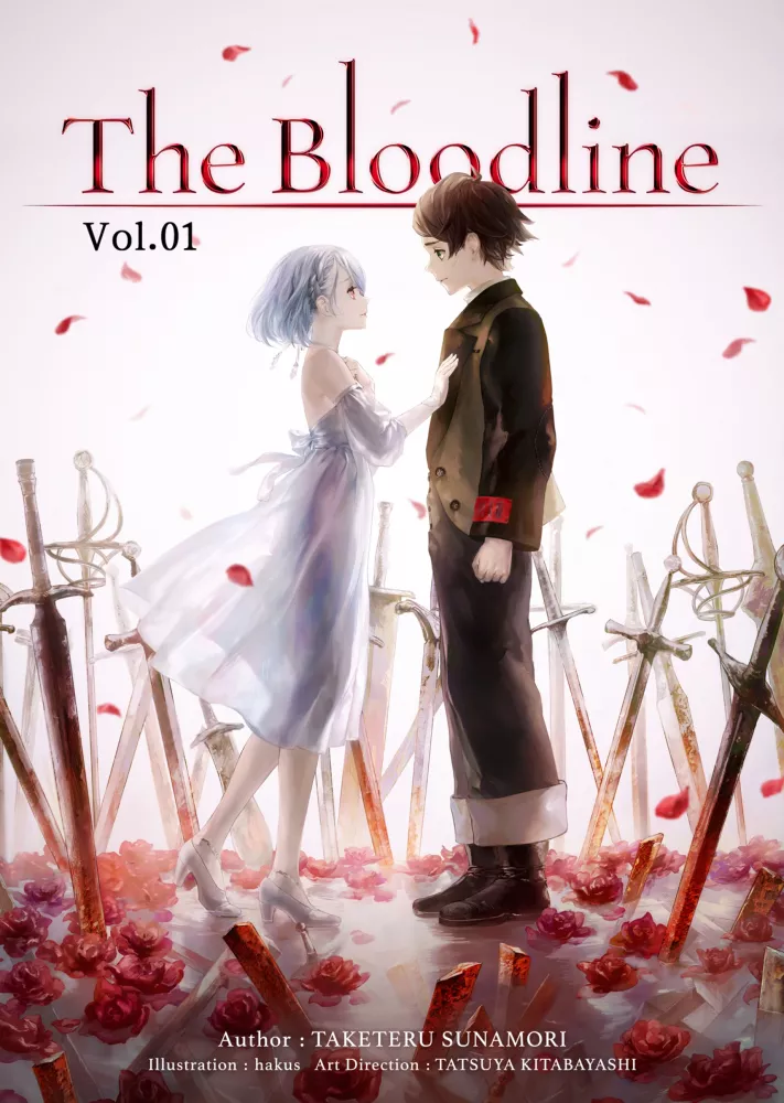 The Bloodline: Volume 1 borító
