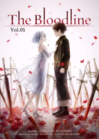 The Bloodline: Volume 1 borító