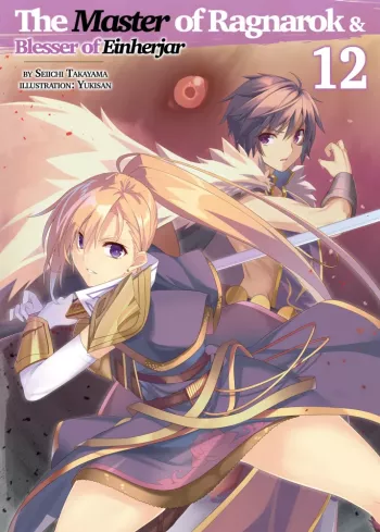 The Master of Ragnarok & Blesser of Einherjar: Volume 12 borító