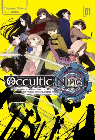 Occultic;Nine: Volume 1 borító
