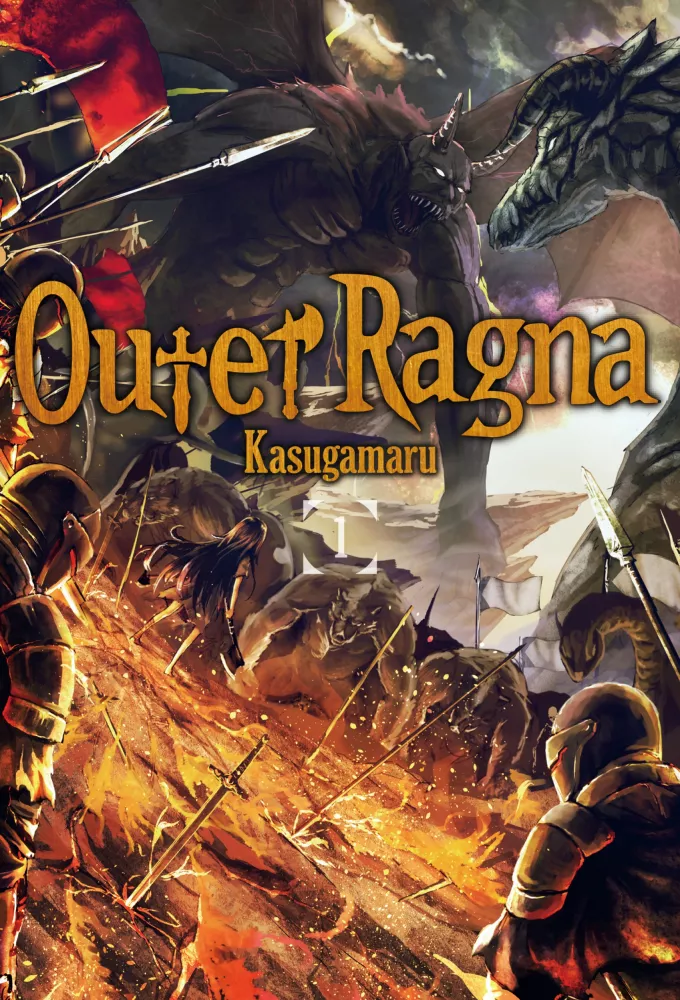 Outer Ragna: Volume 1 borító